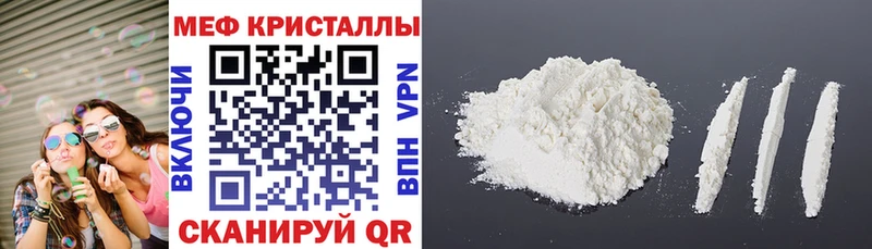Наркошоп купить АМФЕТАМИН МАРИХУАНА Меф ГАШИШ Бутират Alpha-PVP Козельск