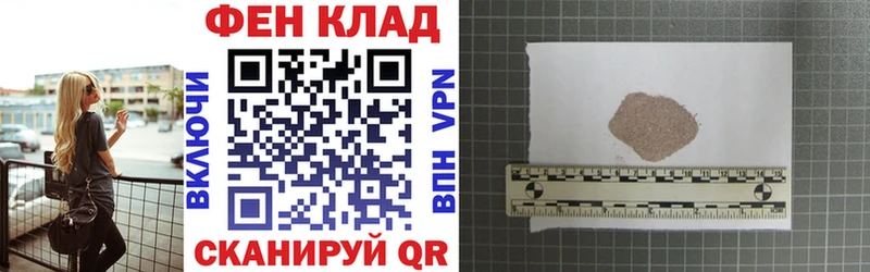 Амфетамин VHQ Купить закладки Козельск