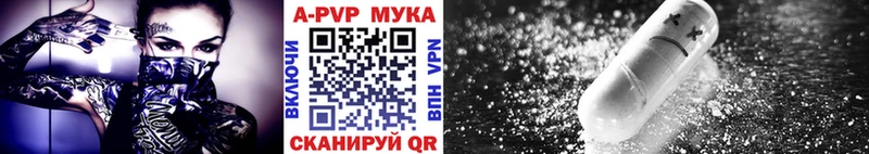 Alfa_PVP СК Козельск