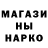 Амфетамин 98% little nikusya