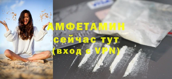 не бодяженный Кулебаки