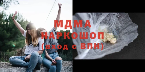 мдпв Кукмор