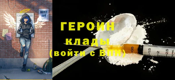 мдпв Кукмор