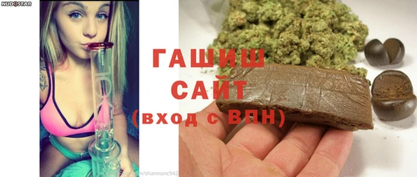 не бодяженный Кулебаки