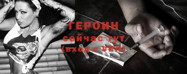 мдпв Кукмор