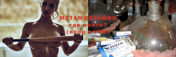 мдпв Кукмор