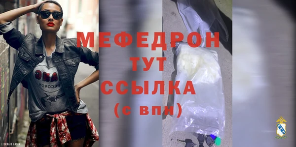 мдпв Кукмор