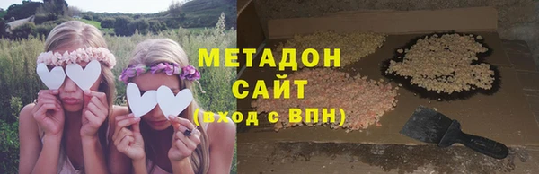 не бодяженный Кулебаки