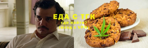 мдпв Кукмор