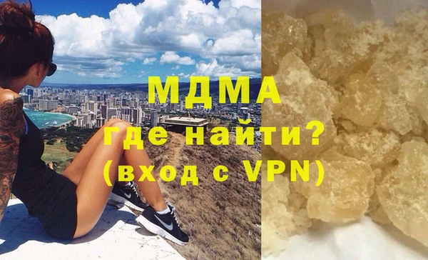мдпв Кукмор