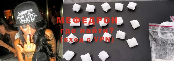 мдпв Кукмор