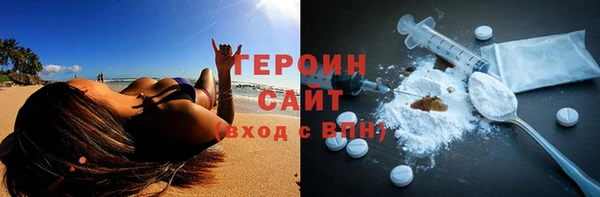 мдпв Кукмор