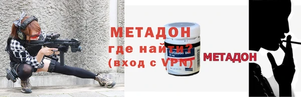 не бодяженный Кулебаки