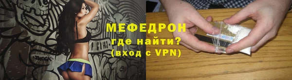 мдпв Кукмор