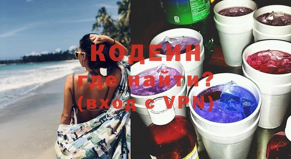 мдпв Кукмор