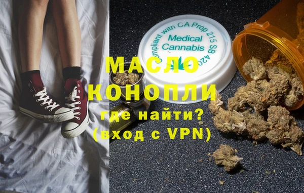 не бодяженный Кулебаки
