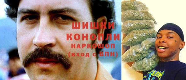 не бодяженный Кулебаки