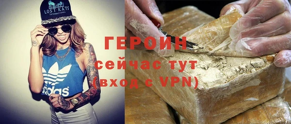 не бодяженный Кулебаки