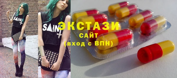 мдпв Кукмор