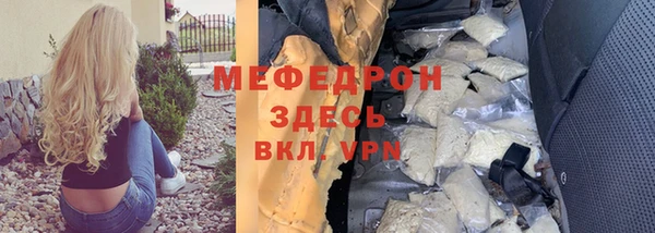 не бодяженный Кулебаки