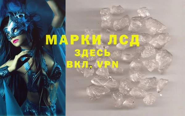 не бодяженный Кулебаки