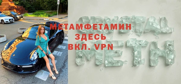 не бодяженный Кулебаки