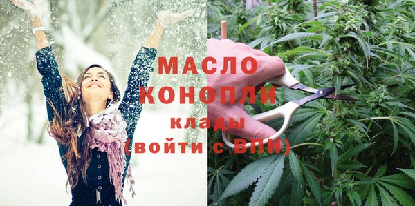 не бодяженный Кулебаки