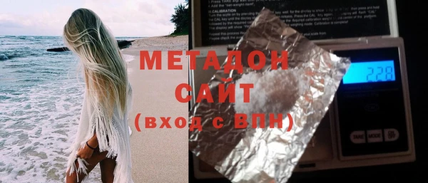 мдпв Кукмор