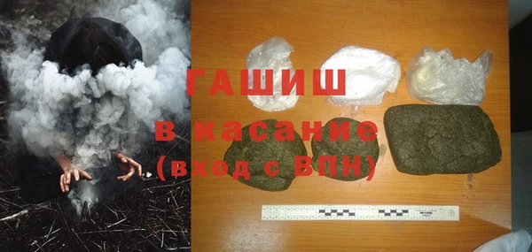 мдпв Кукмор