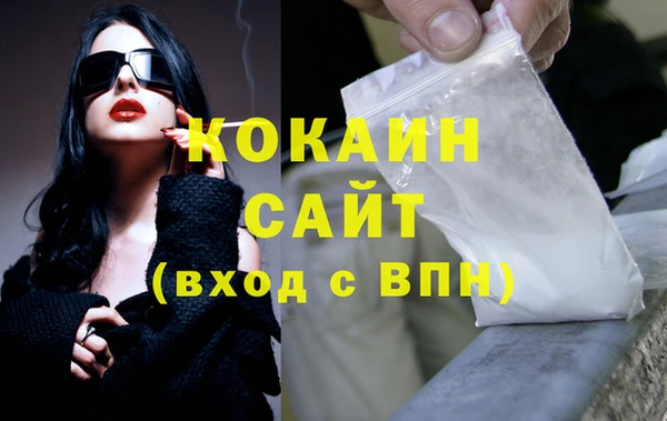 не бодяженный Кулебаки