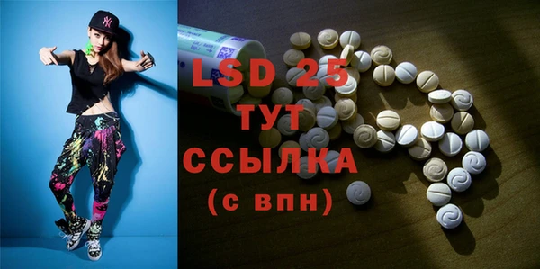 не бодяженный Кулебаки