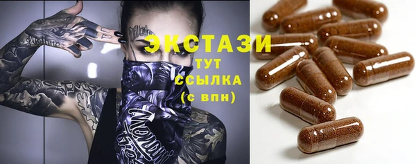 не бодяженный Кулебаки